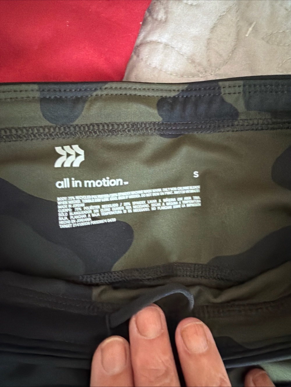all in motion Women's Camouflage Athletic Shorts - Olive & Black - Picture 5 of 6